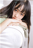 wwweeecom
