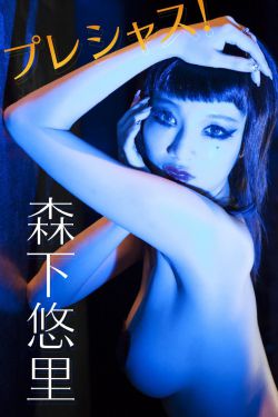女性的心理骚动1987年