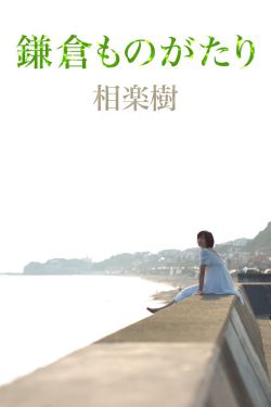 一区二区视频