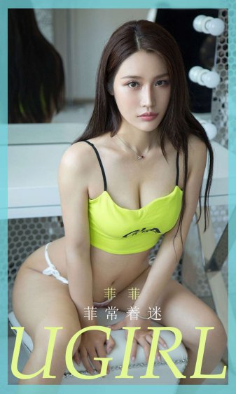 姫骑士