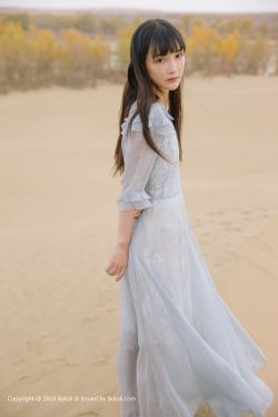 婷婷色香五月综合激激情