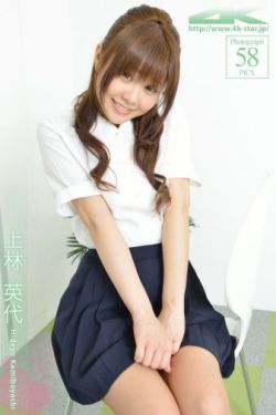 潘金莲外传