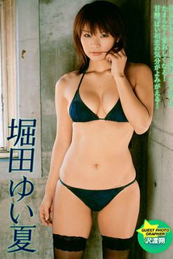 西游记全集
